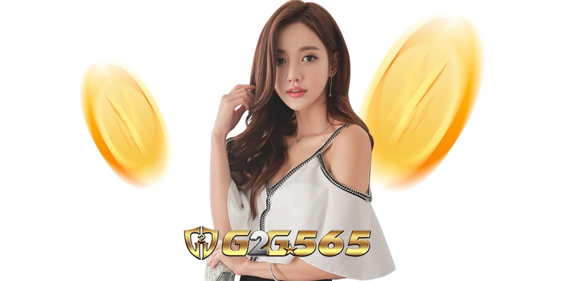 g2g565 แตกง่าย