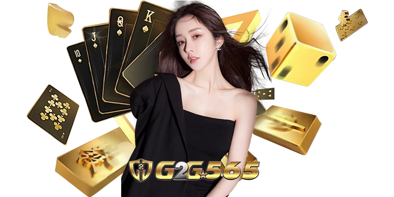 g2g565 แตกง่าย